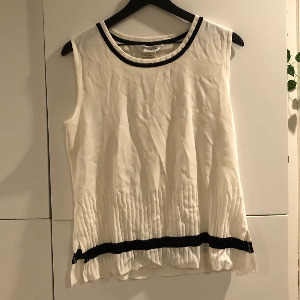 Mistook tank